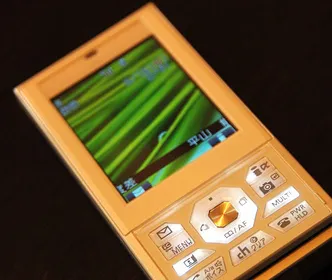 Cover Image of the Post