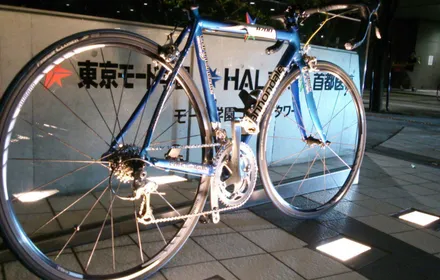 Cover Image of the Post