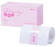 skinix エアウォールふわり100mm×5m 超ゼロ感覚 フィルムドレッシング 防水フィルムロール 透明 1巻 MA-E5100FT