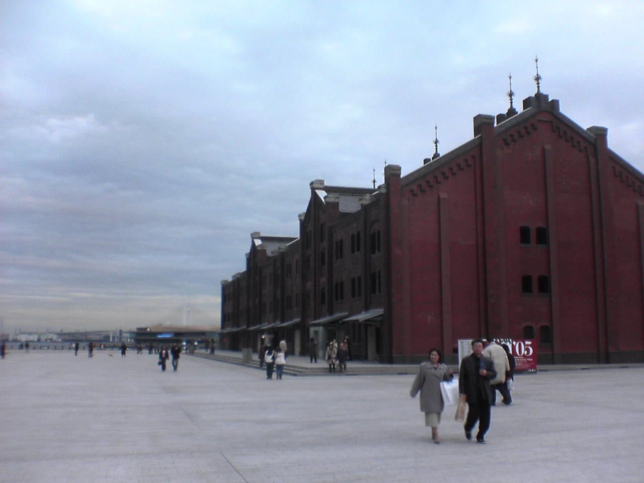 SFC 卒業制作展 2005