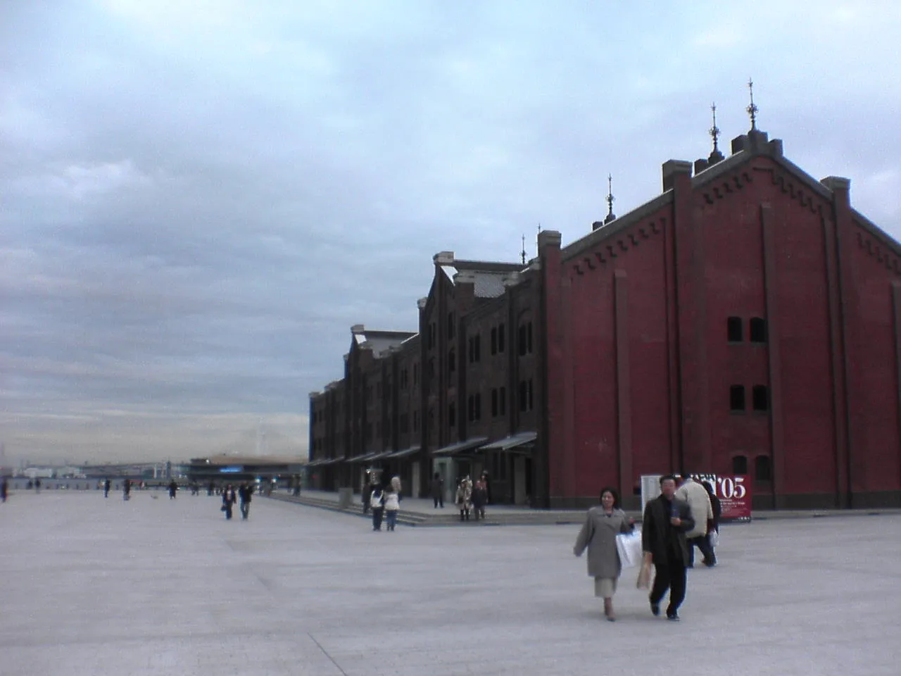 SFC 卒業制作展 2005