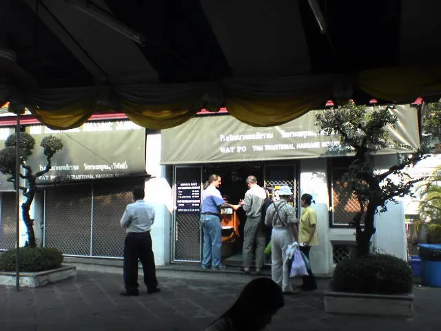 タイ旅行の写真34