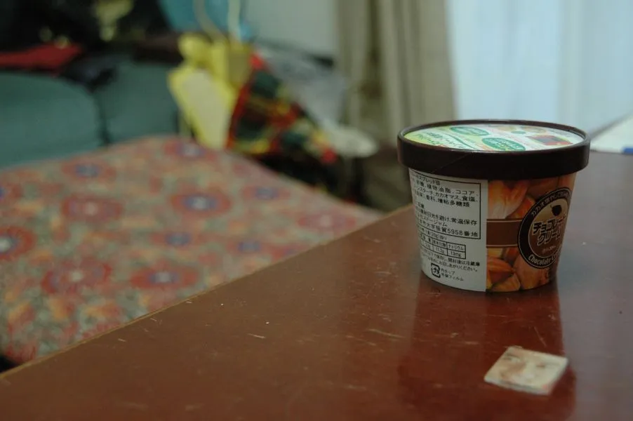 ピーナッツクリーム