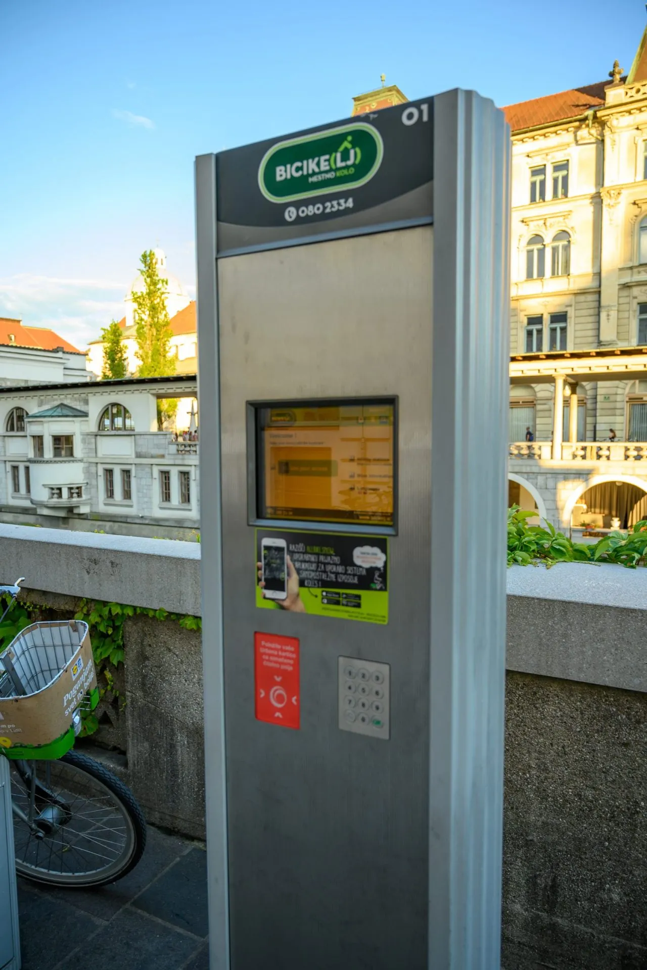レンタル自転車の端末