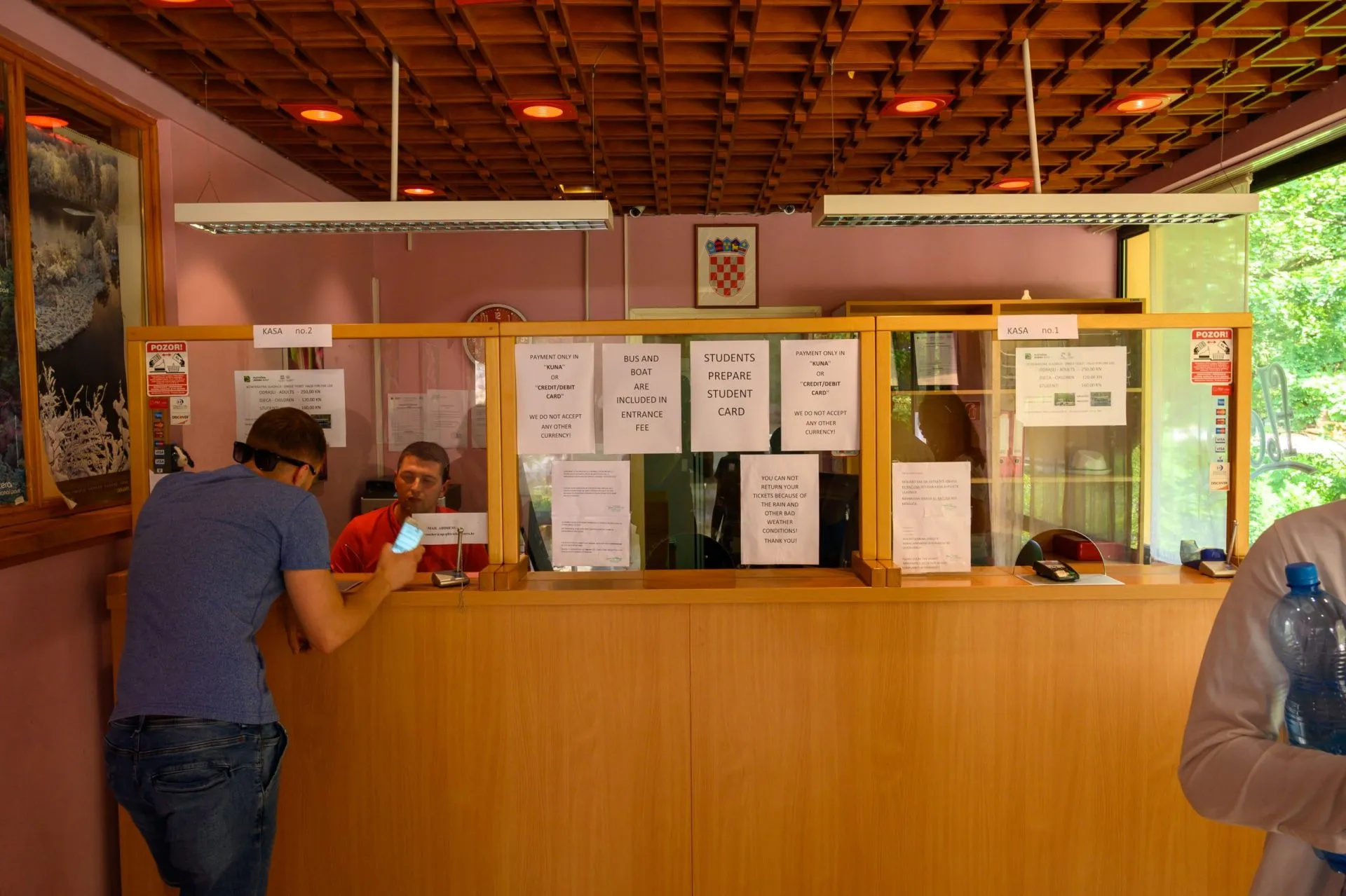 プリトヴィツェ湖群国立公園の入口