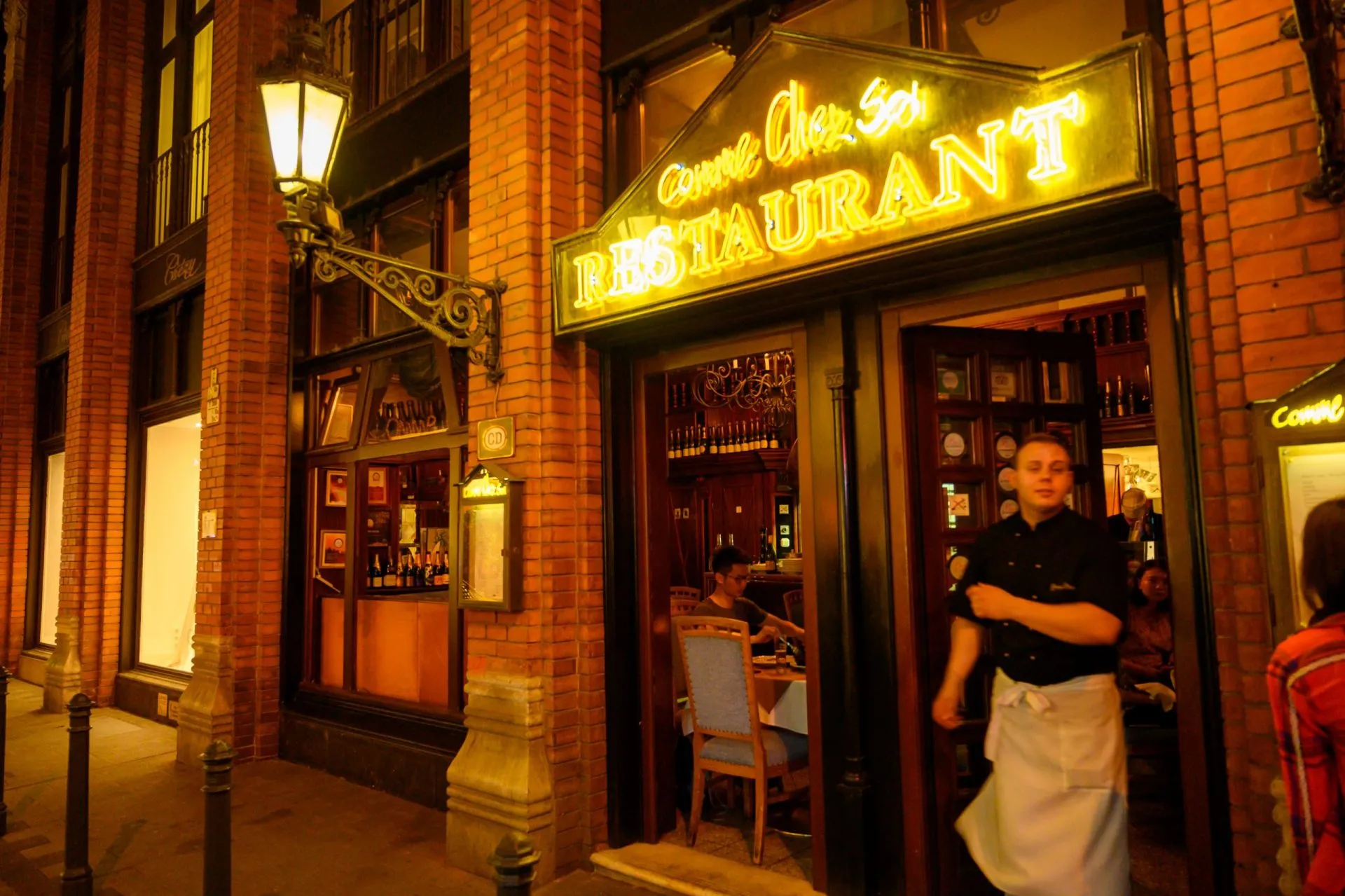 Comme chez Soiのレストラン外観