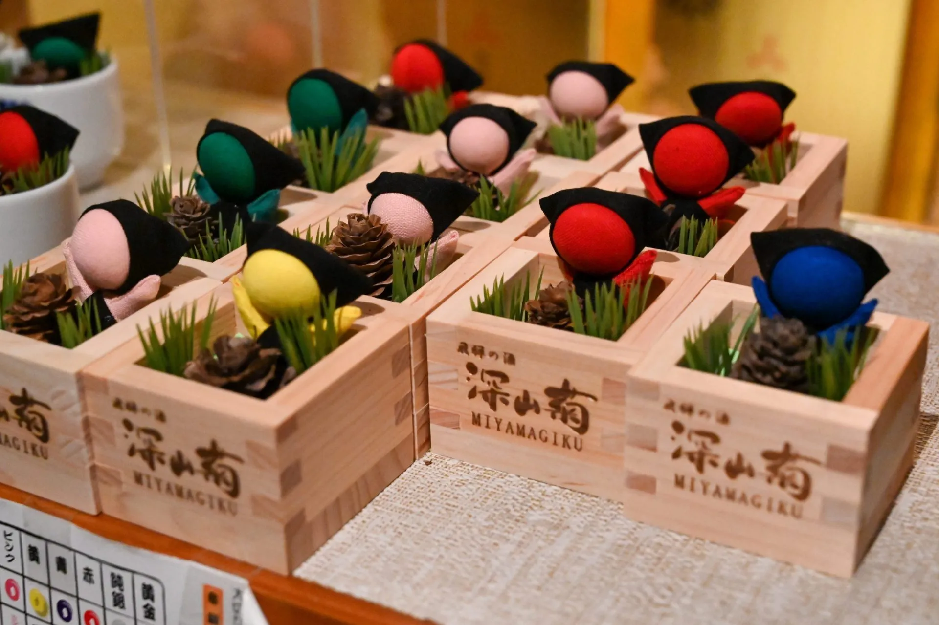 高山のさるぼぼ