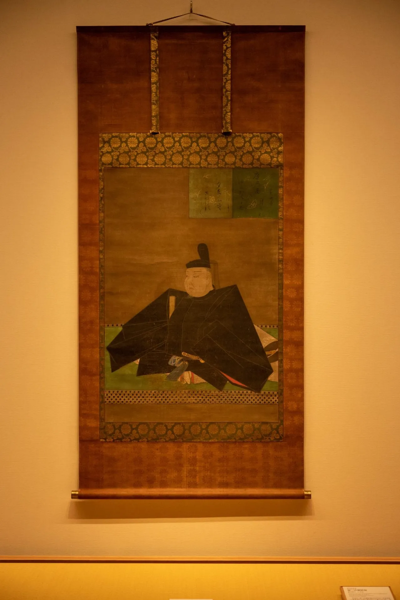 箱根・熱海エリアの風景