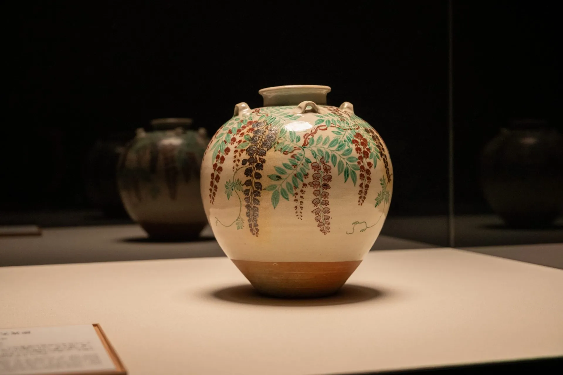 箱根・熱海エリアの風景