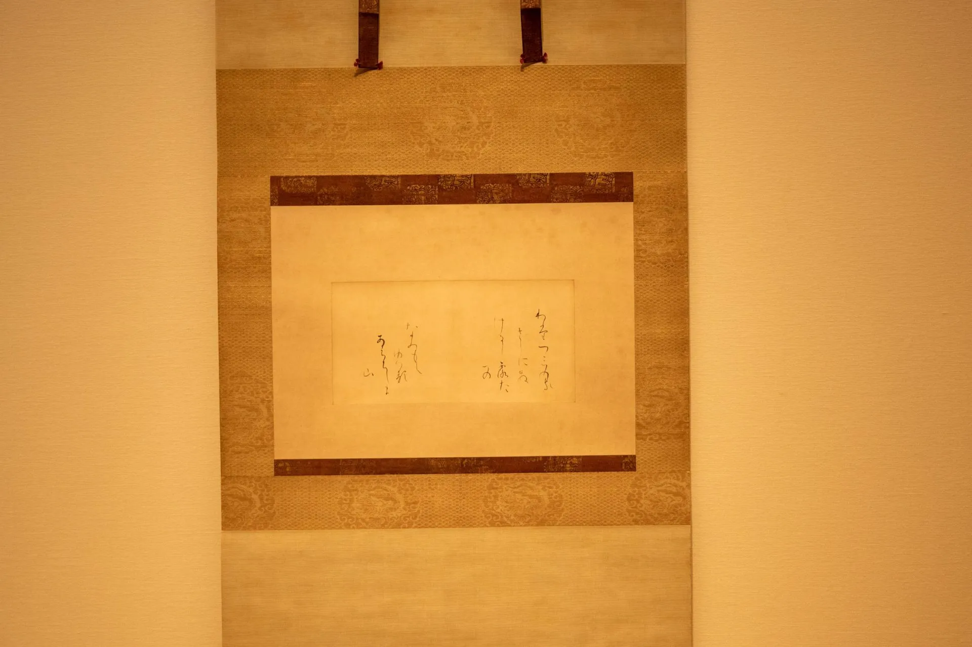 箱根・熱海エリアの風景