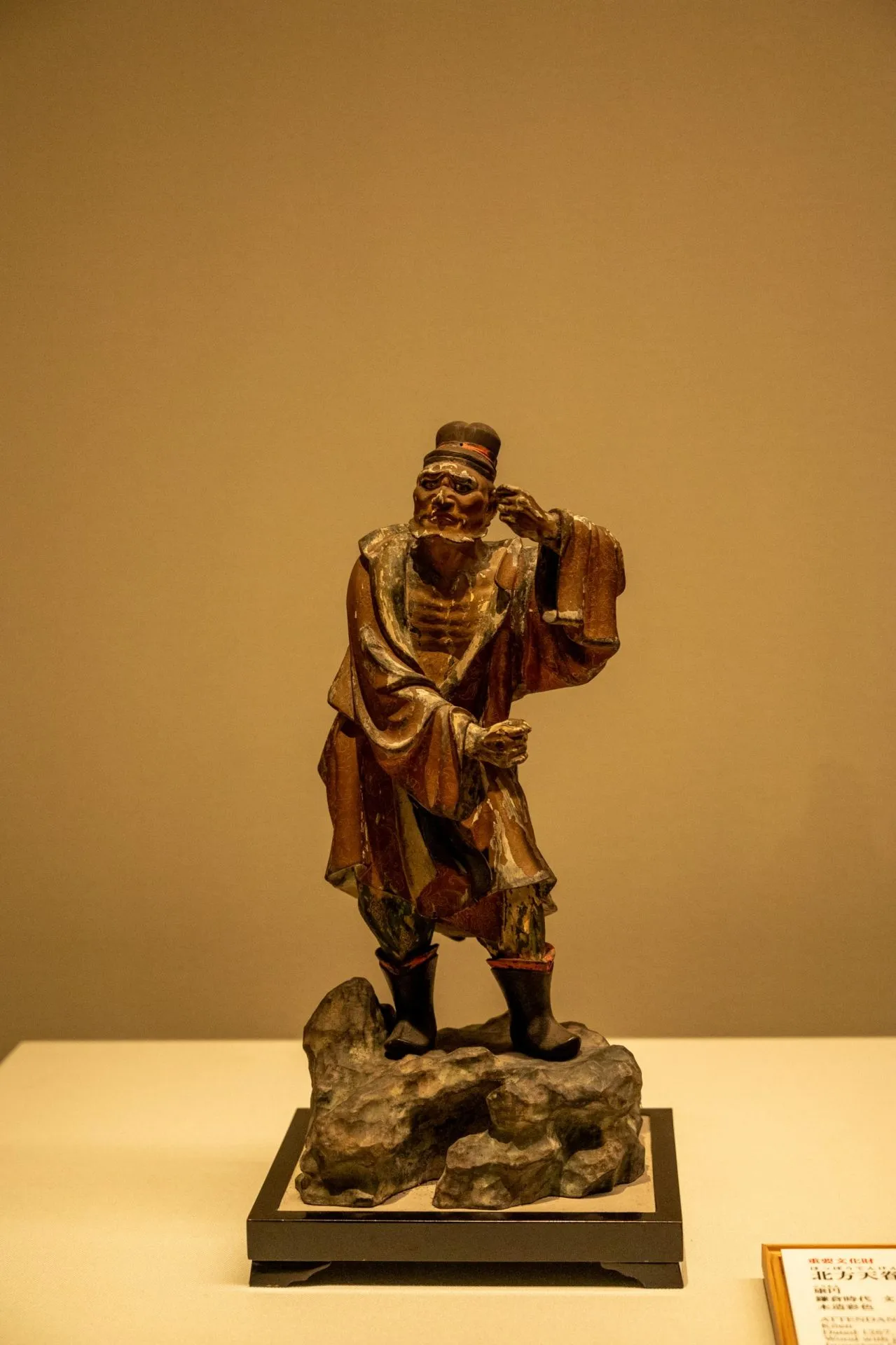 箱根・熱海エリアの風景