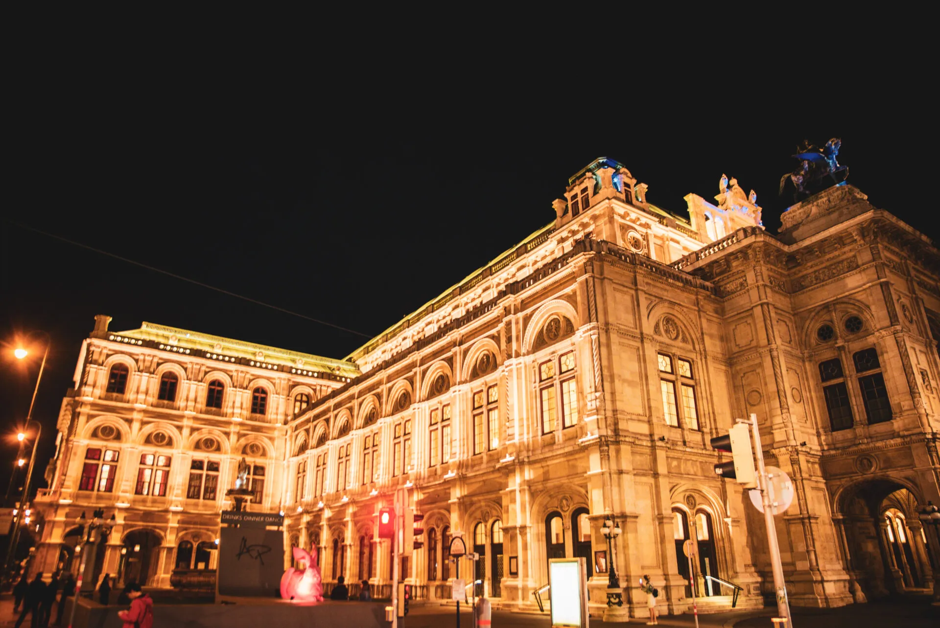 夜のウィーン市街