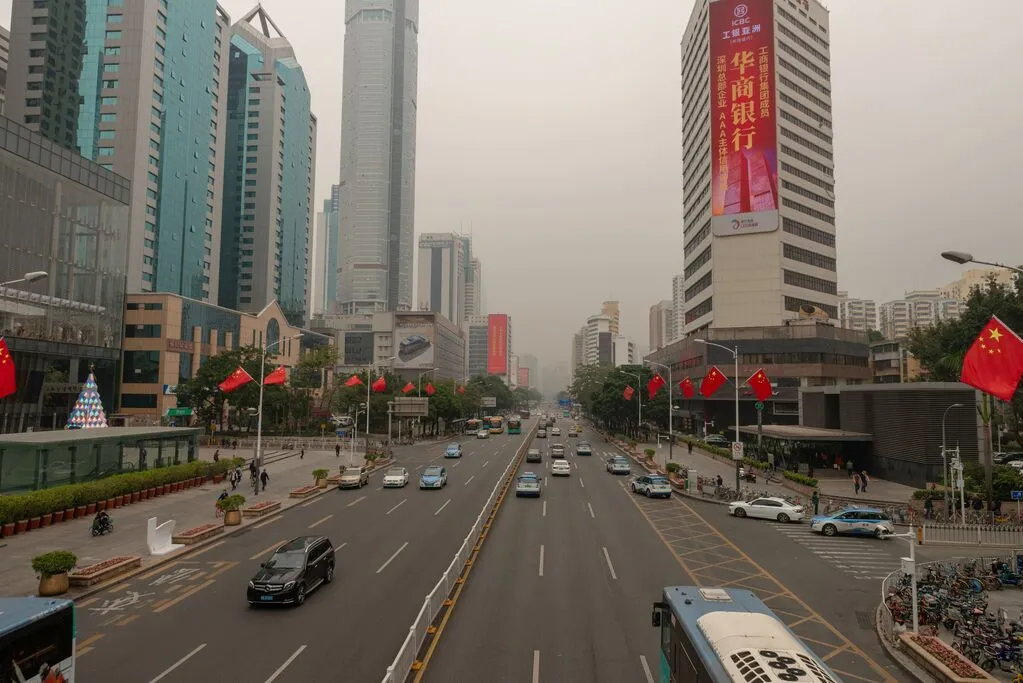 ガスった深センの空