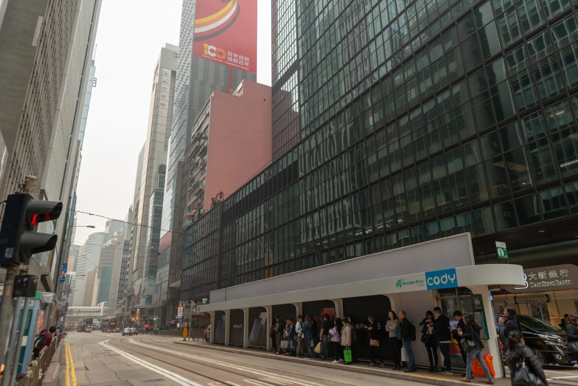 香港の混雑した通り