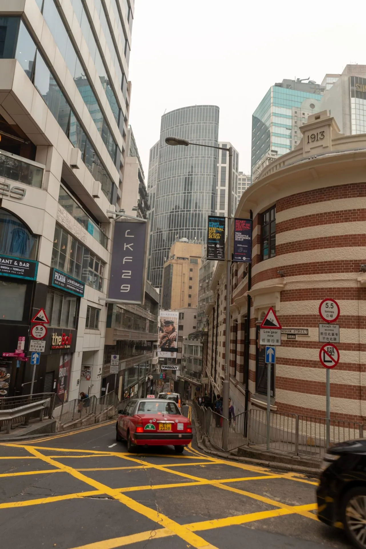 集合場所付近の様子