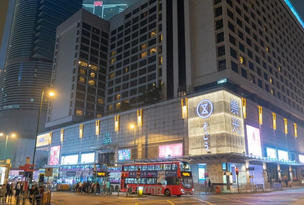 ひらがな表記のそごう