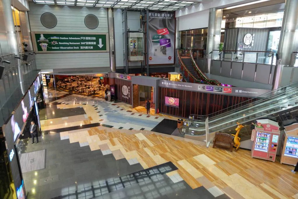マカオタワー下のショッピングモール
