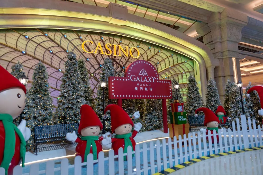 GALAXYカジノの外観