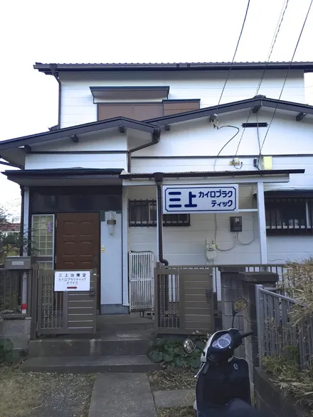 Cover Image of the Post