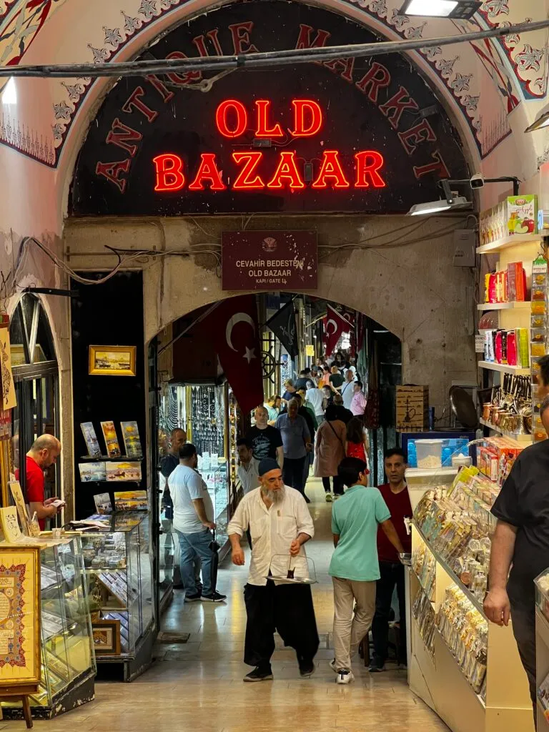 オールドバザールの入口