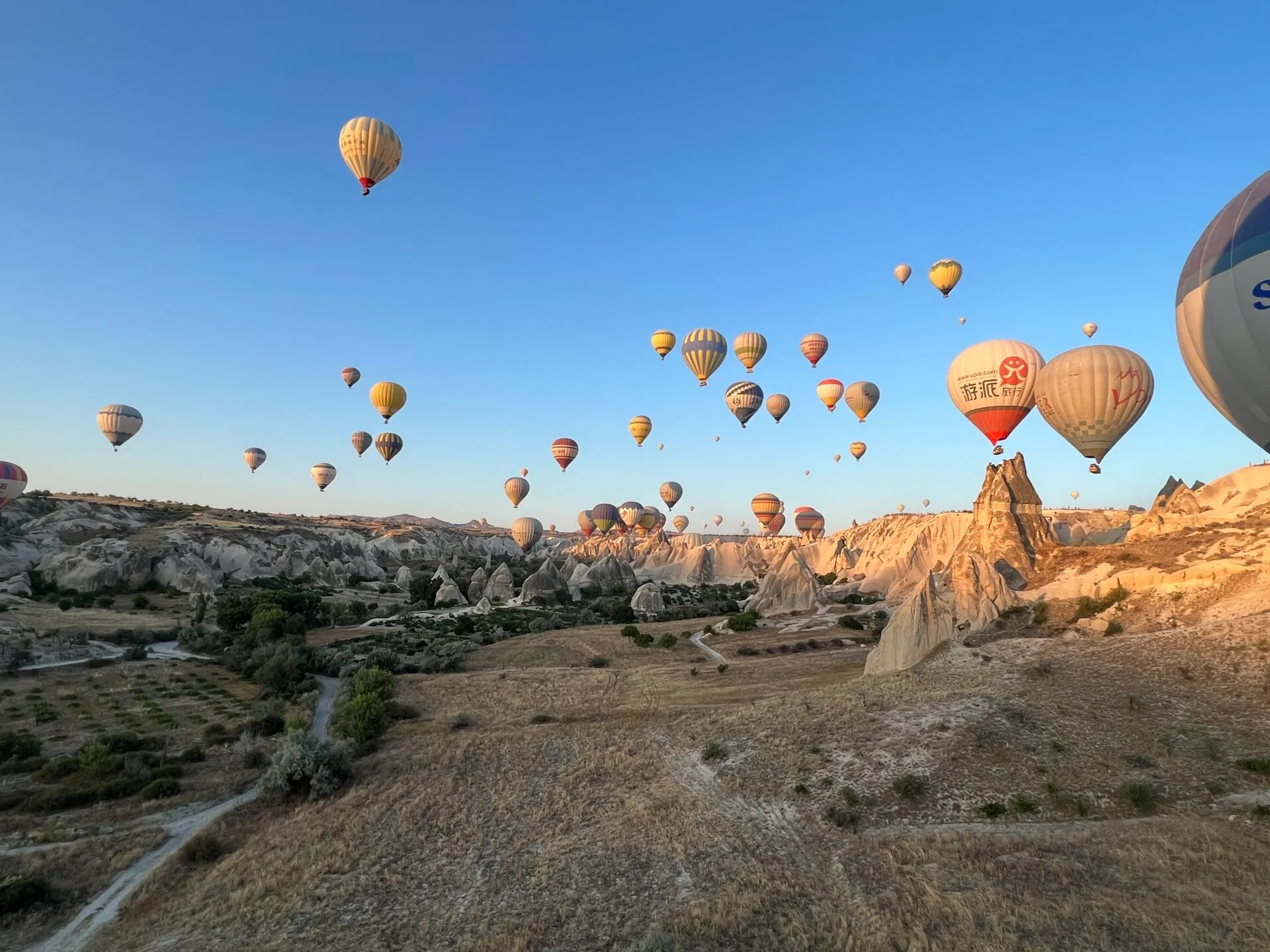 気球から見た朝日の風景