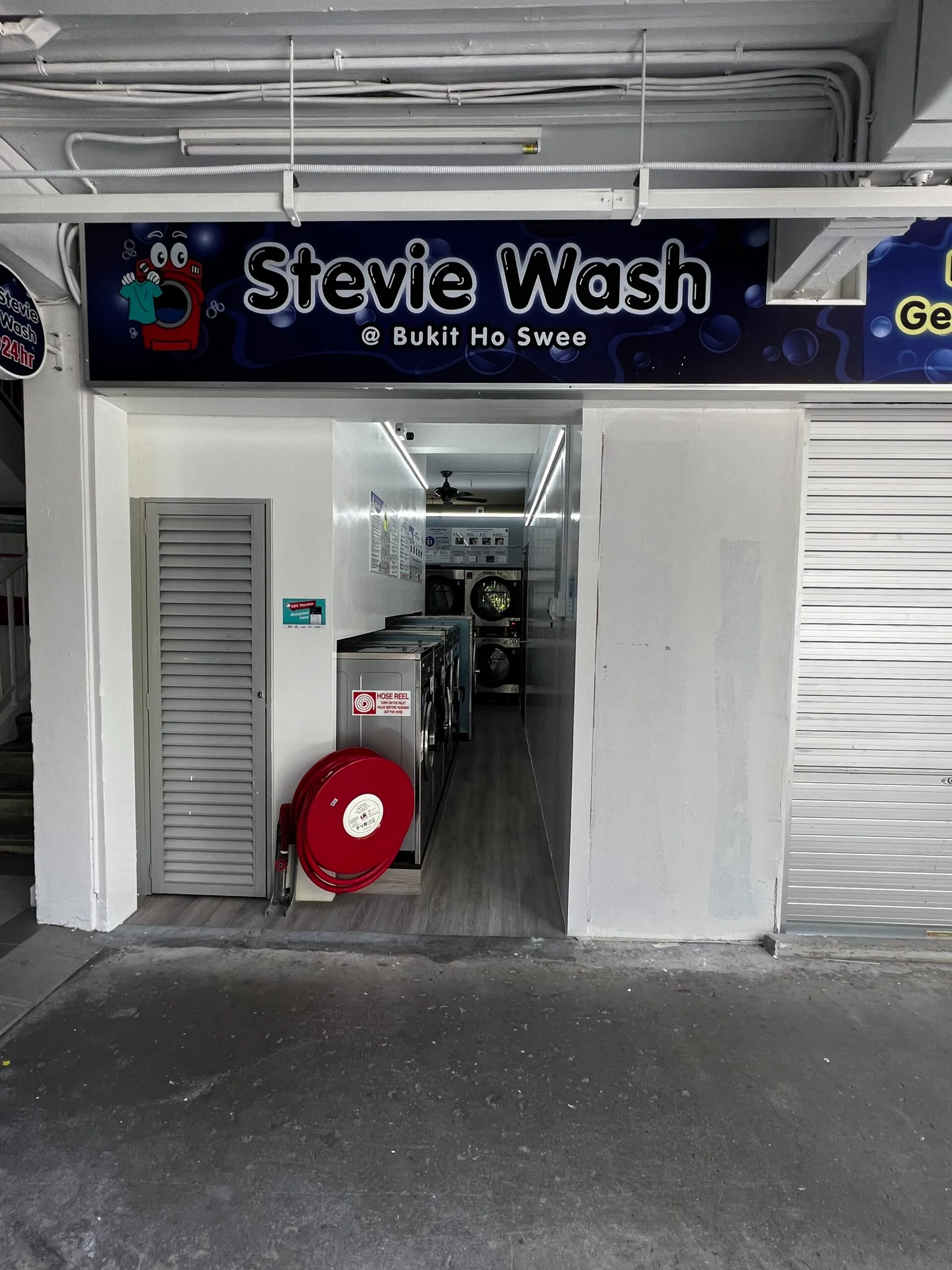 団地のコインランドリー