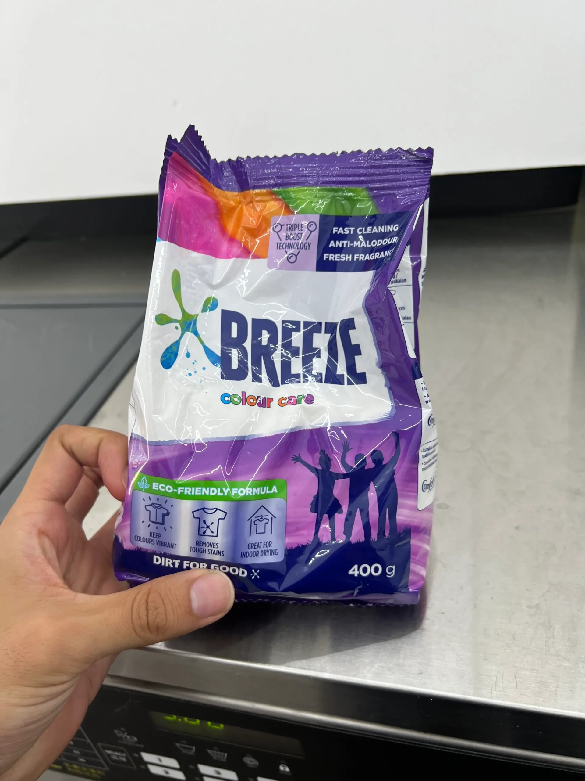 雑貨屋で買った洗剤