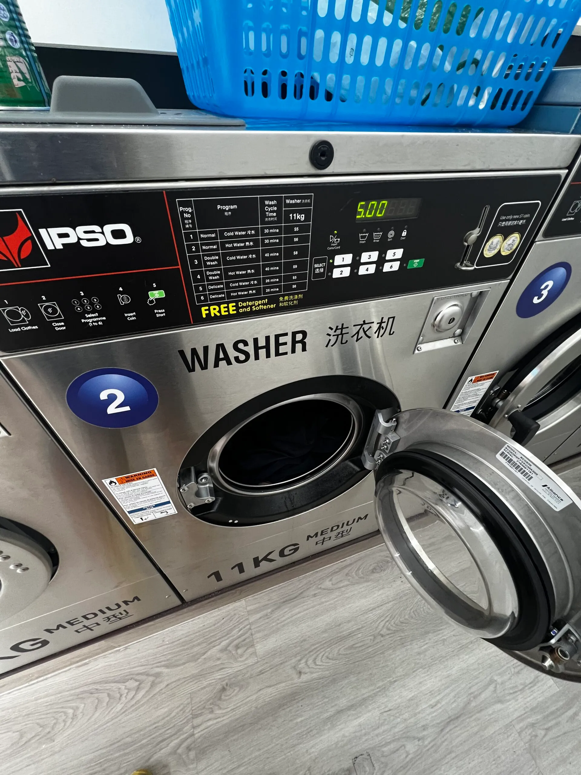 コインランドリーの乾燥機