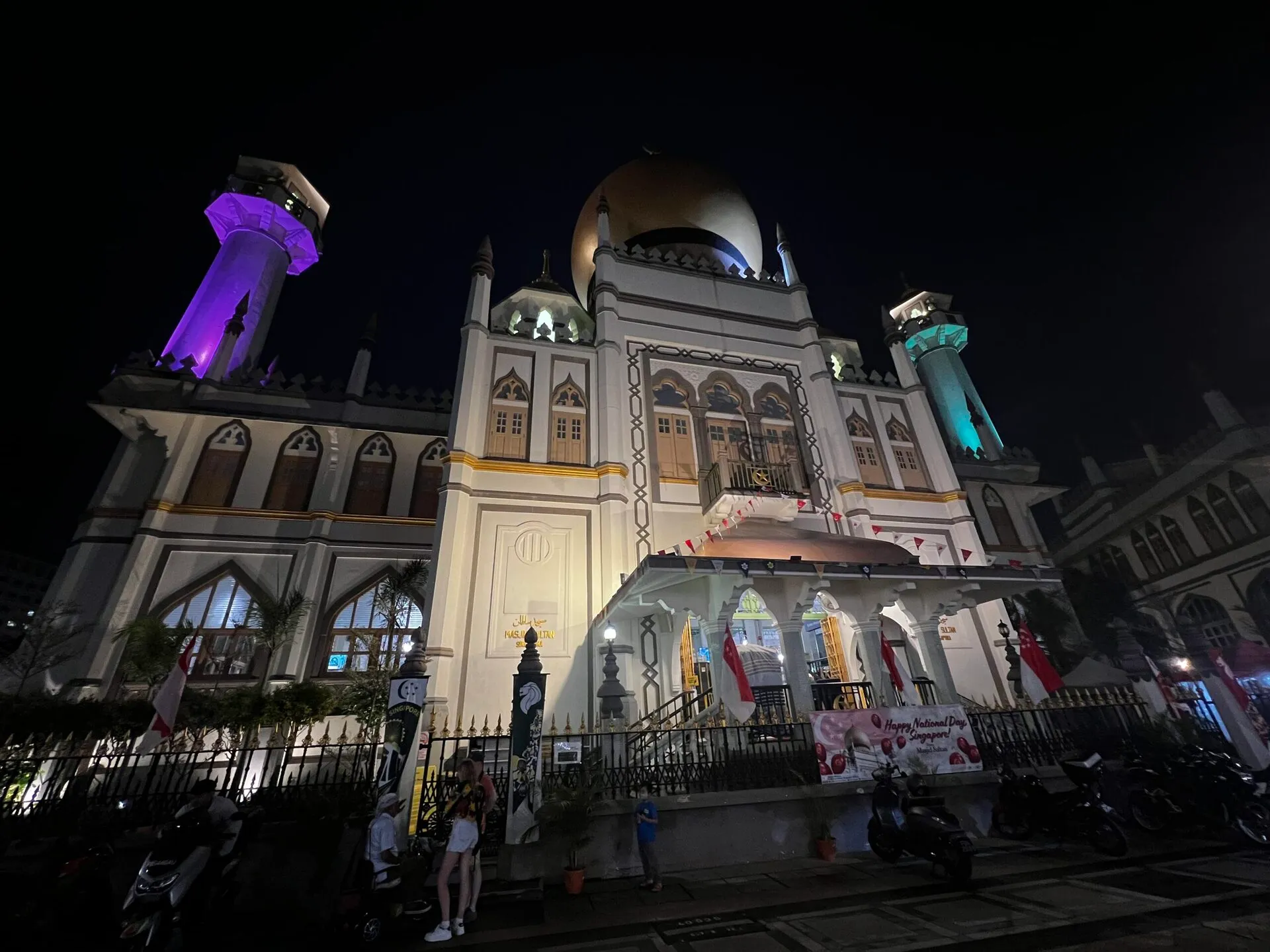 サルタン・モスクの外観