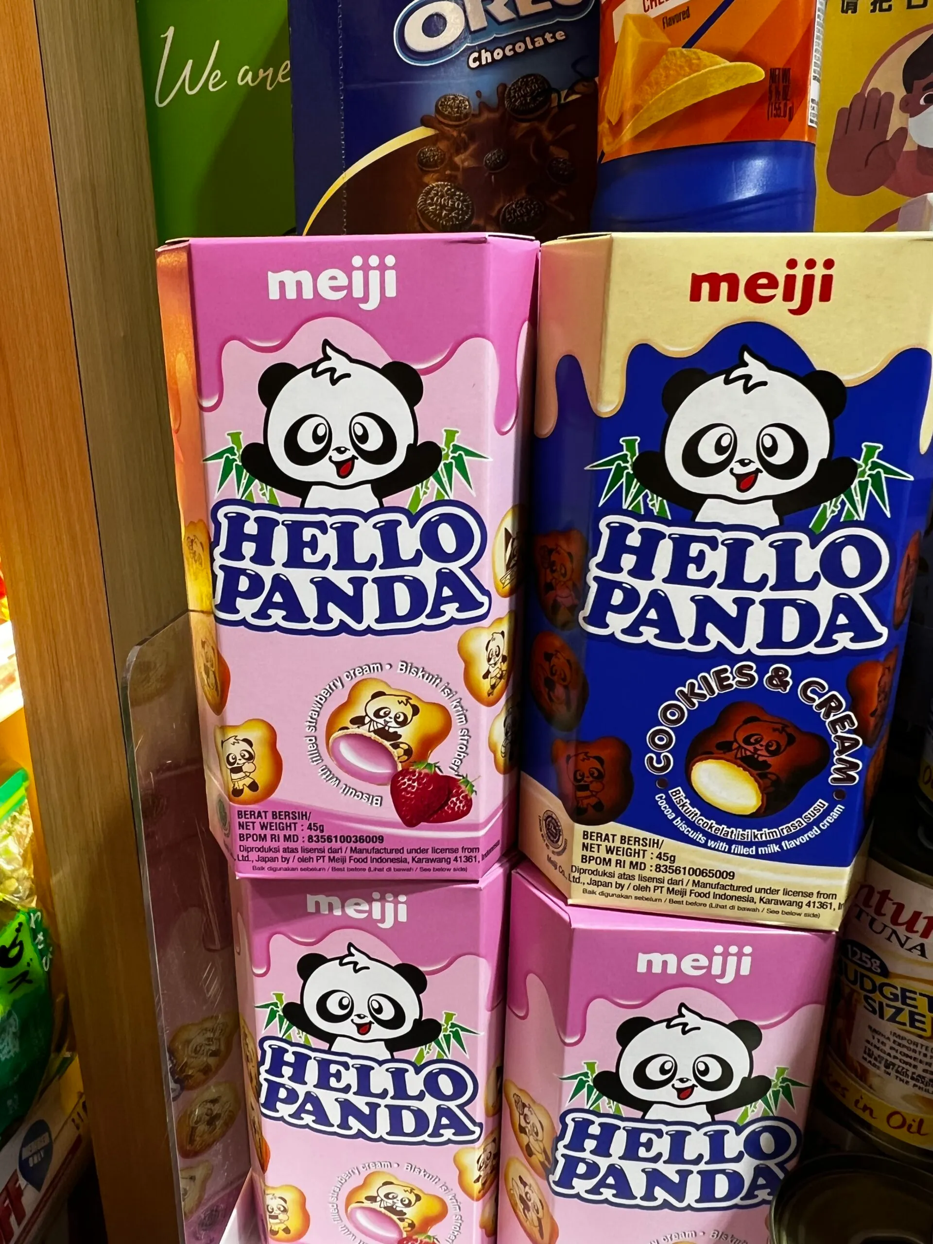 明治のコアラ型お菓子