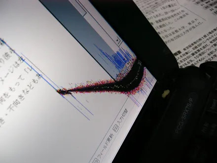 Cover Image of the Post