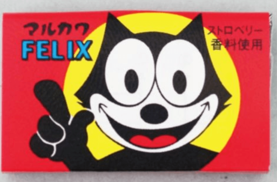 FELIXガムの当たる確率