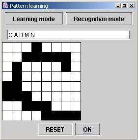 今年初めてのがんばり。