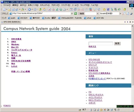 Cover Image of the Post