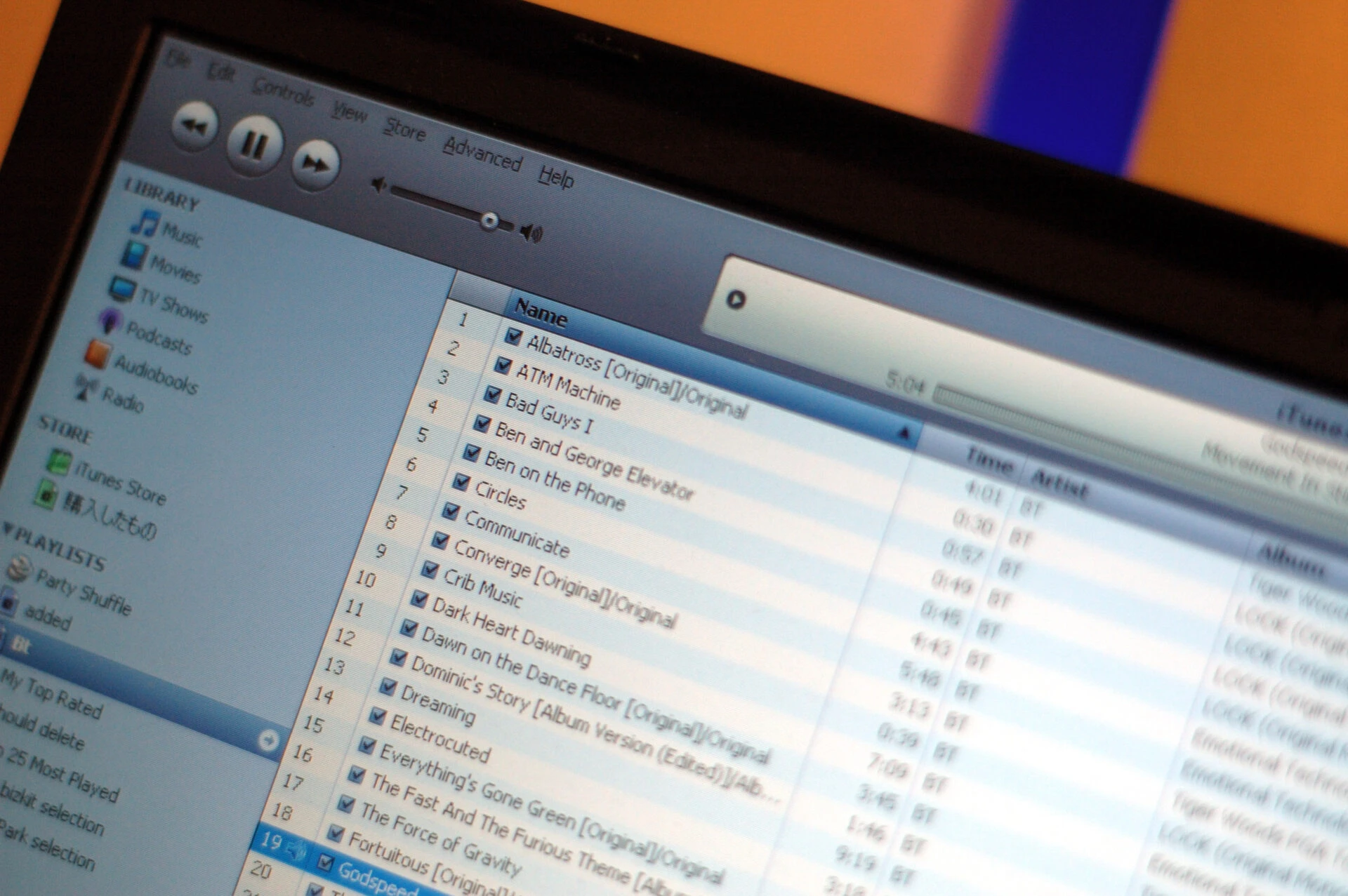 明日は結婚式！