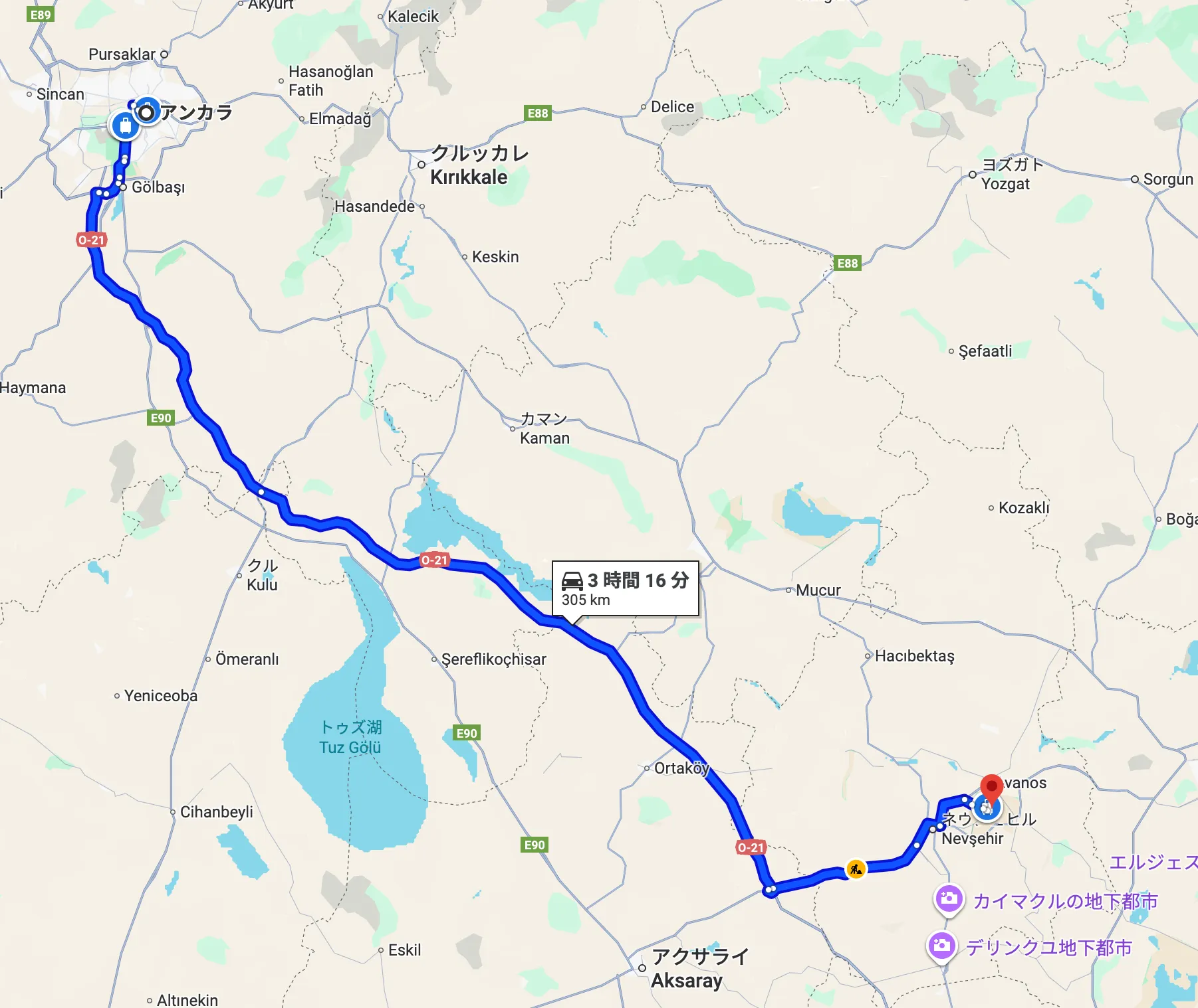アンカラからカッパドキアへのルート