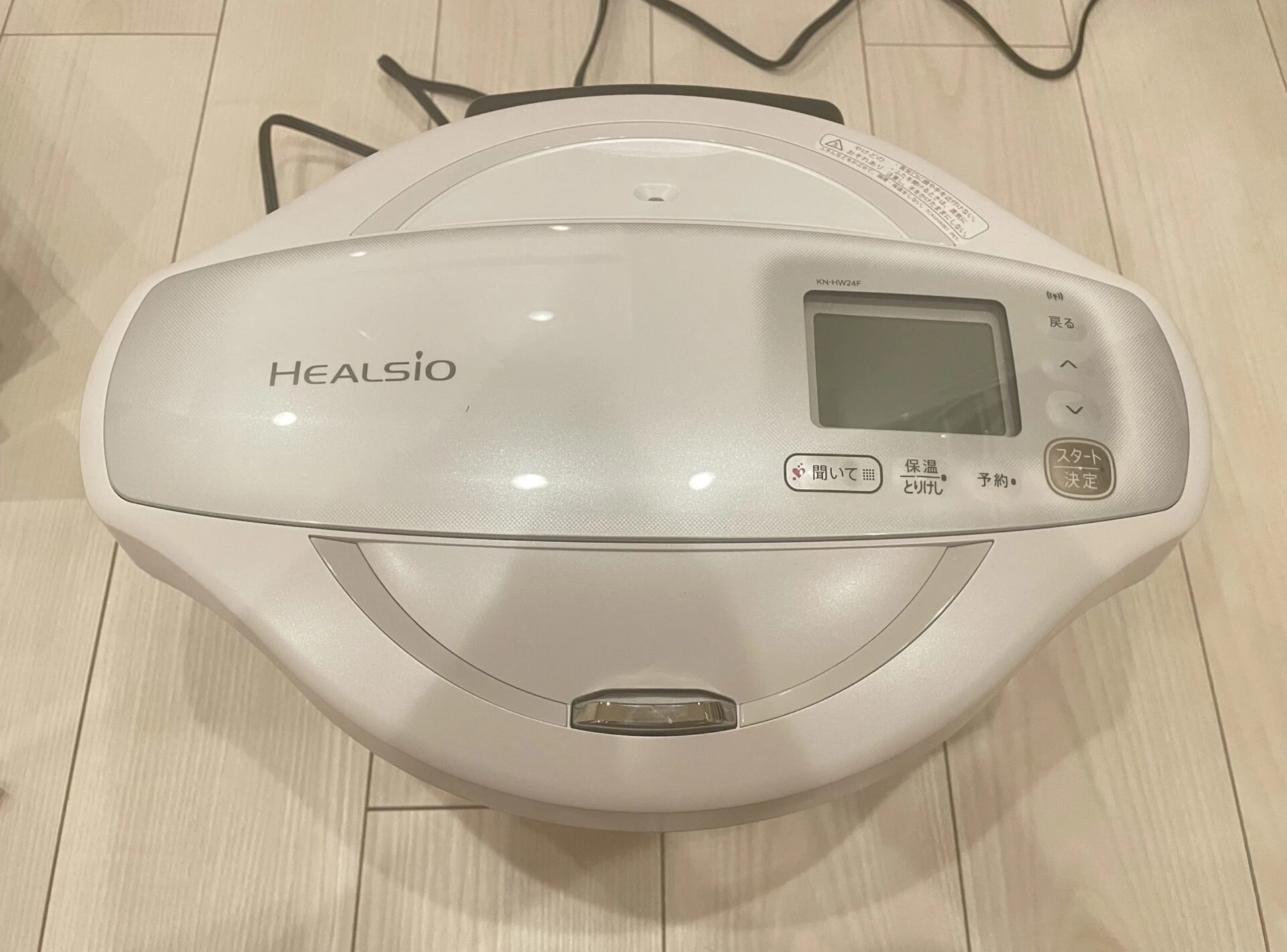 SHARP ヘルシオ ホットクックがWi-Fiにつながらない問題を解決