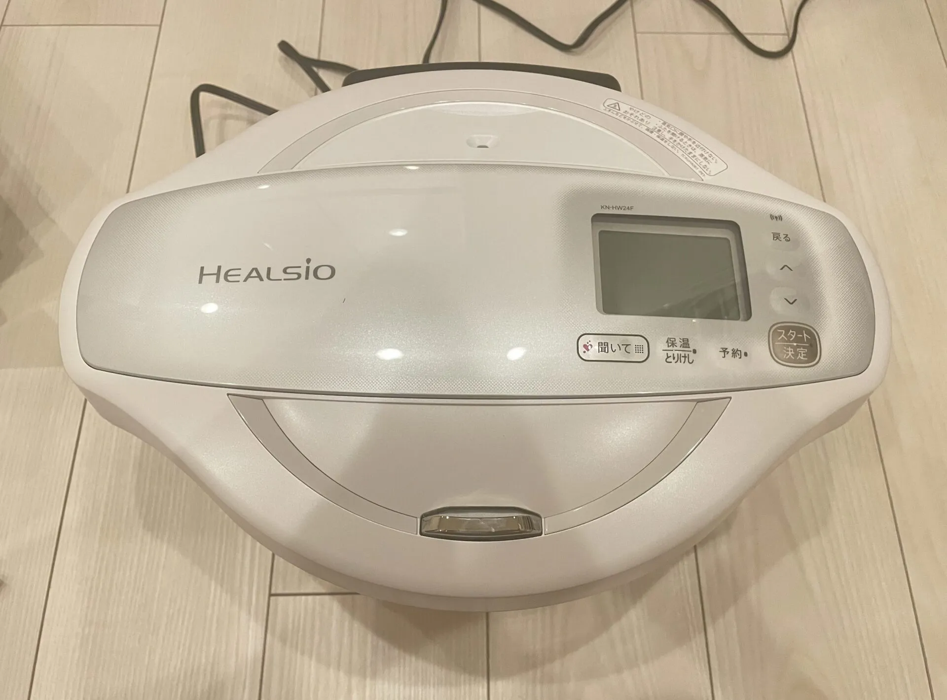 SHARP ヘルシオ ホットクックがWi-Fiにつながらない問題を解決