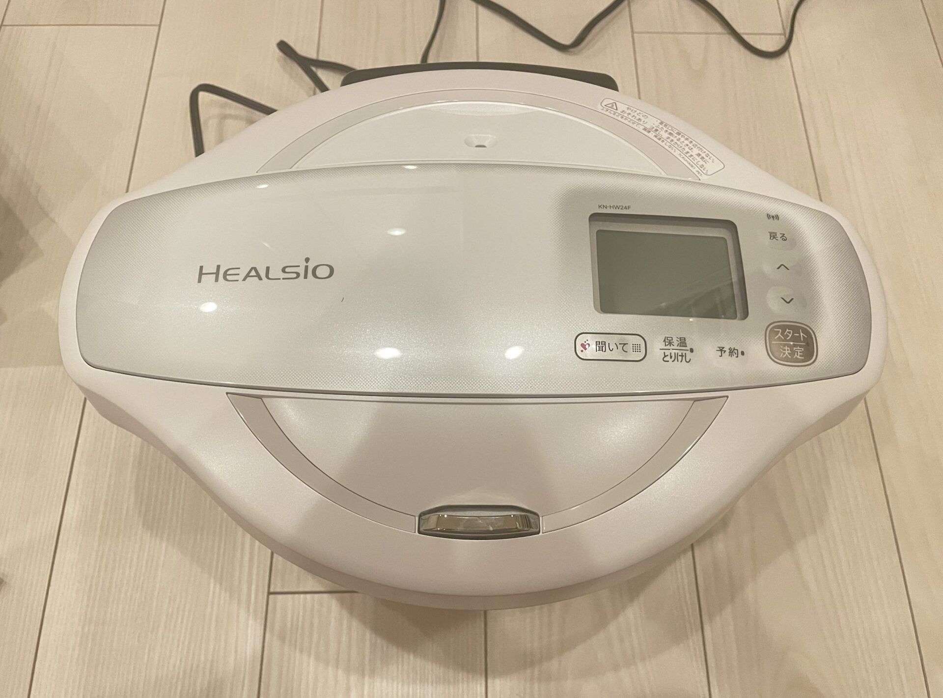 SHARP ヘルシオ ホットクックがWi-Fiにつながらない問題を解決