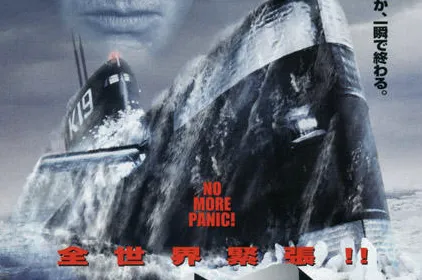 Cover Image of the Post