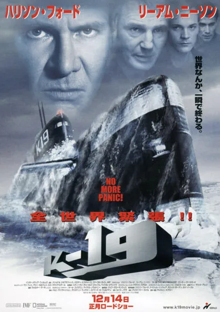 Cover Image of the Post