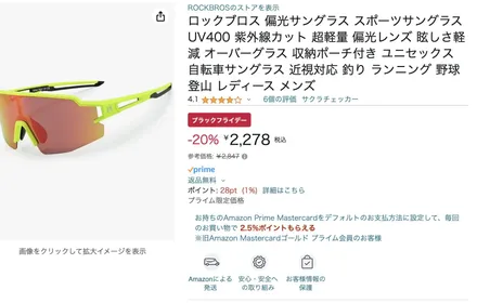 Cover Image of the Post