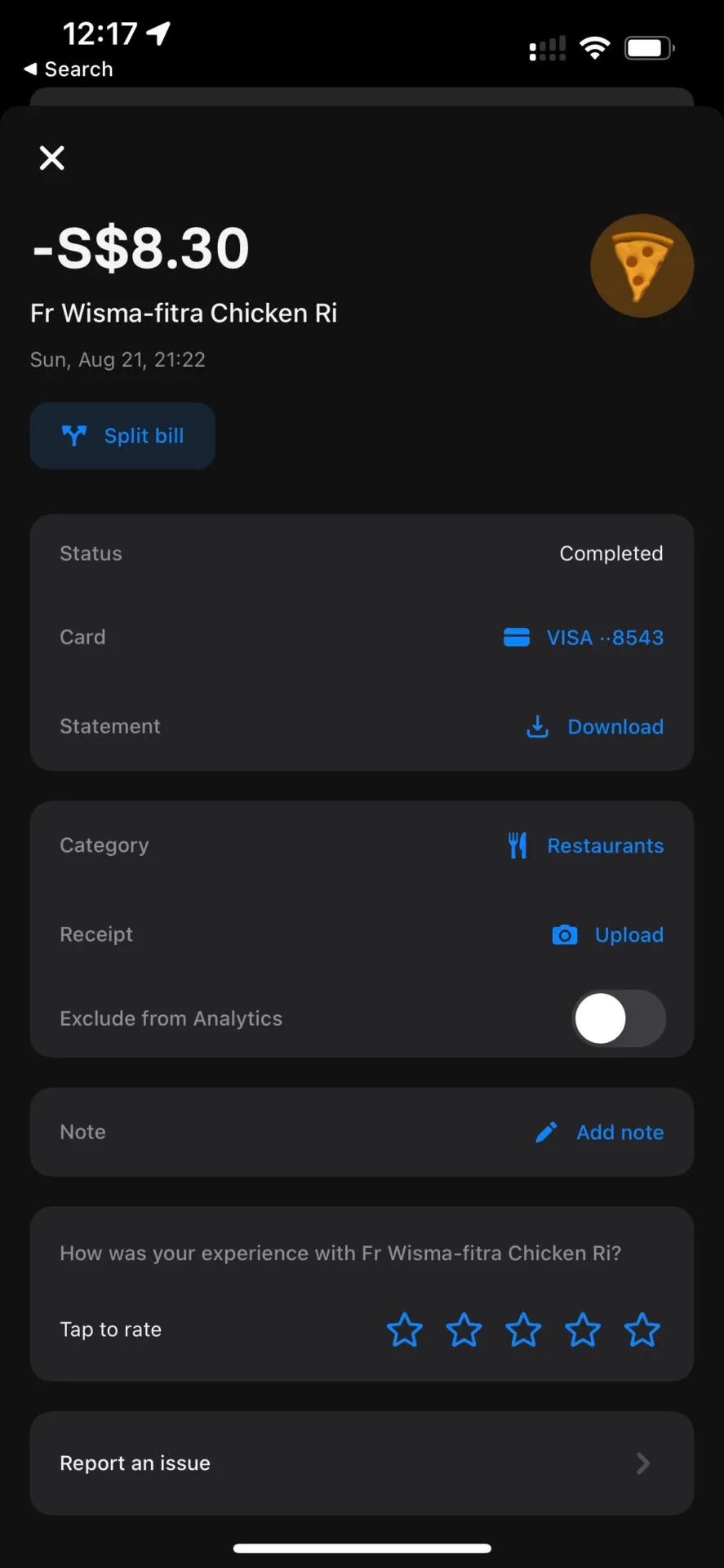 チキンライスの決済履歴