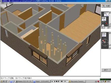 Cover Image of the Post