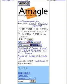 Cover Image of the Post