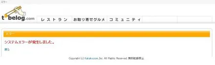 Cover Image of the Post